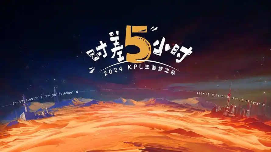 红桃影视在线观看 热播剧集主视觉推荐